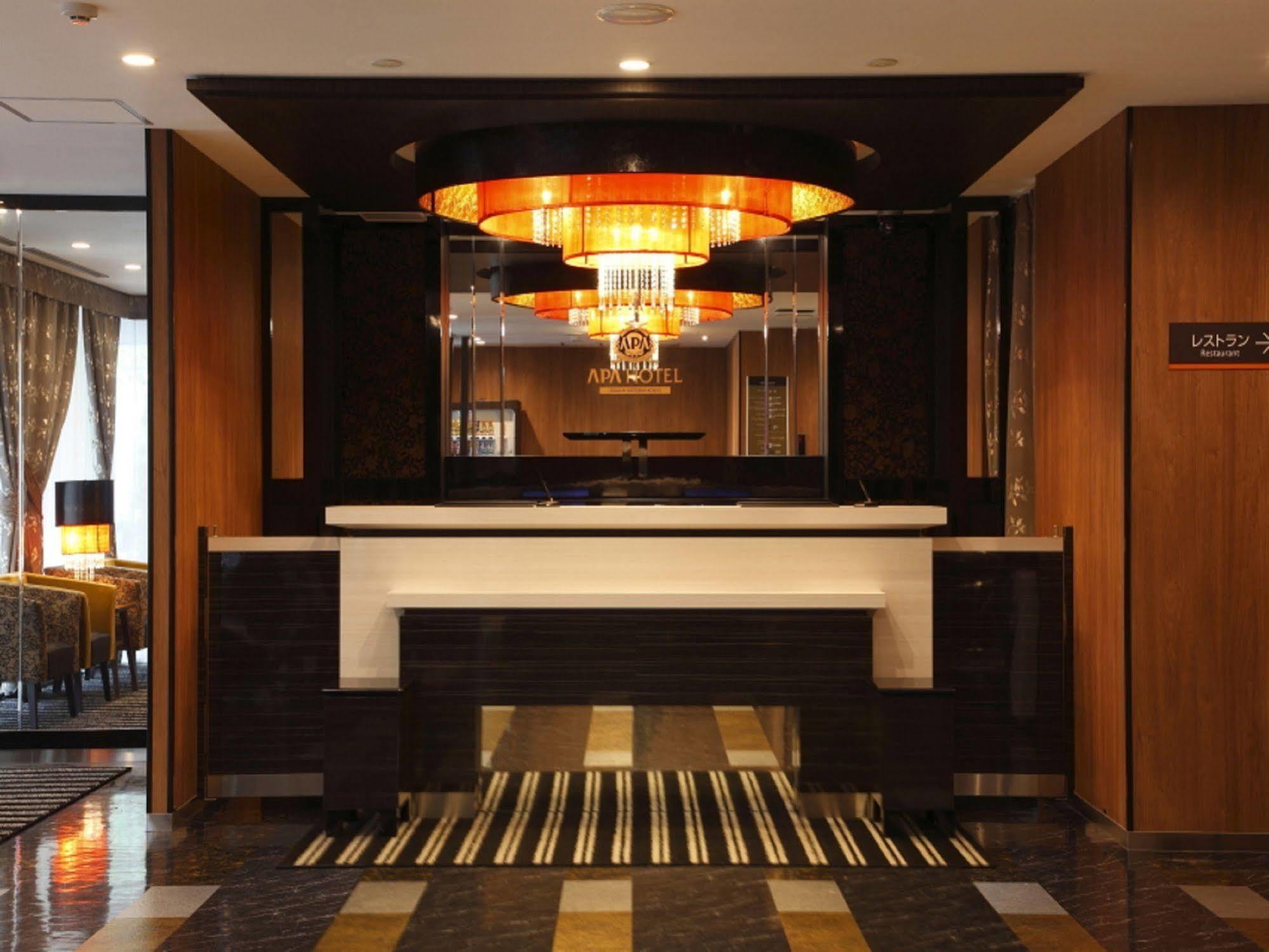 Apa Hotel Sendai Kotodai Koen Exterior photo